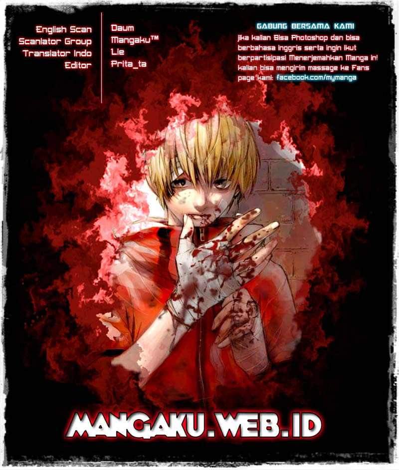 Komik The Breaker New Waves Chapter 97 gambar nomor 1