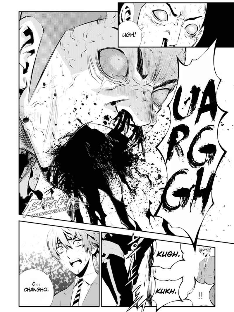 The Breaker New Waves Chapter 97 Gambar 11