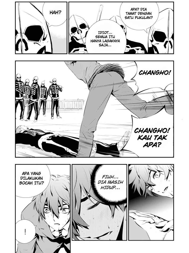 The Breaker New Waves Chapter 97 Gambar 19