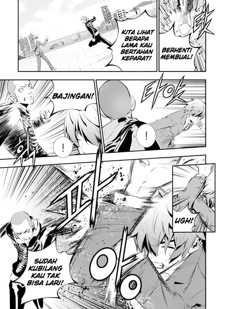 The Breaker New Waves Chapter 96 Gambar 6