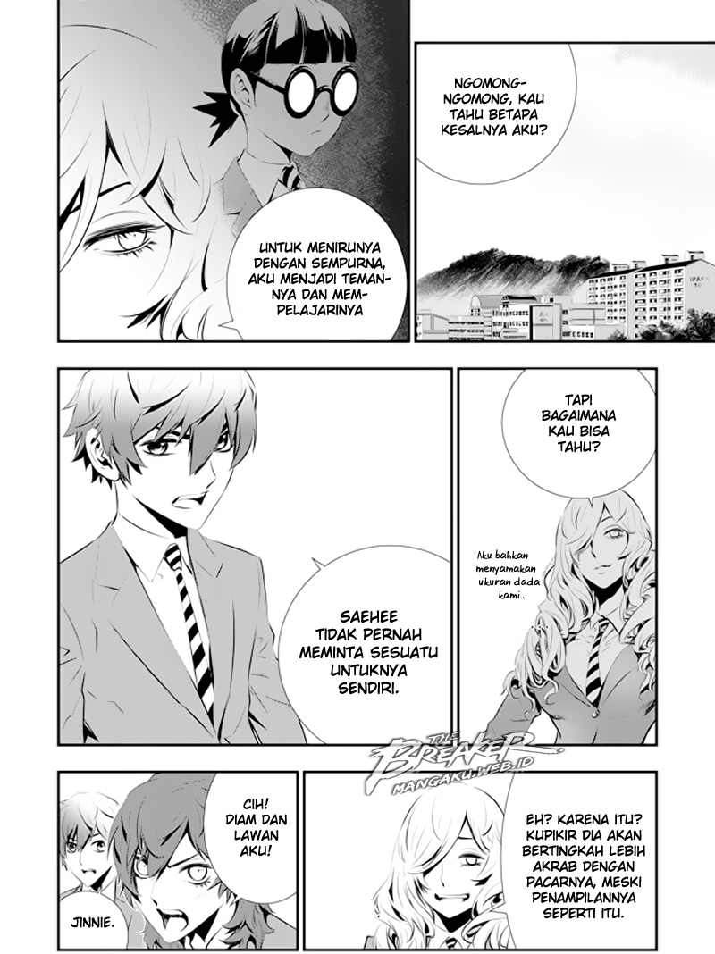 The Breaker New Waves Chapter 93 Gambar 7
