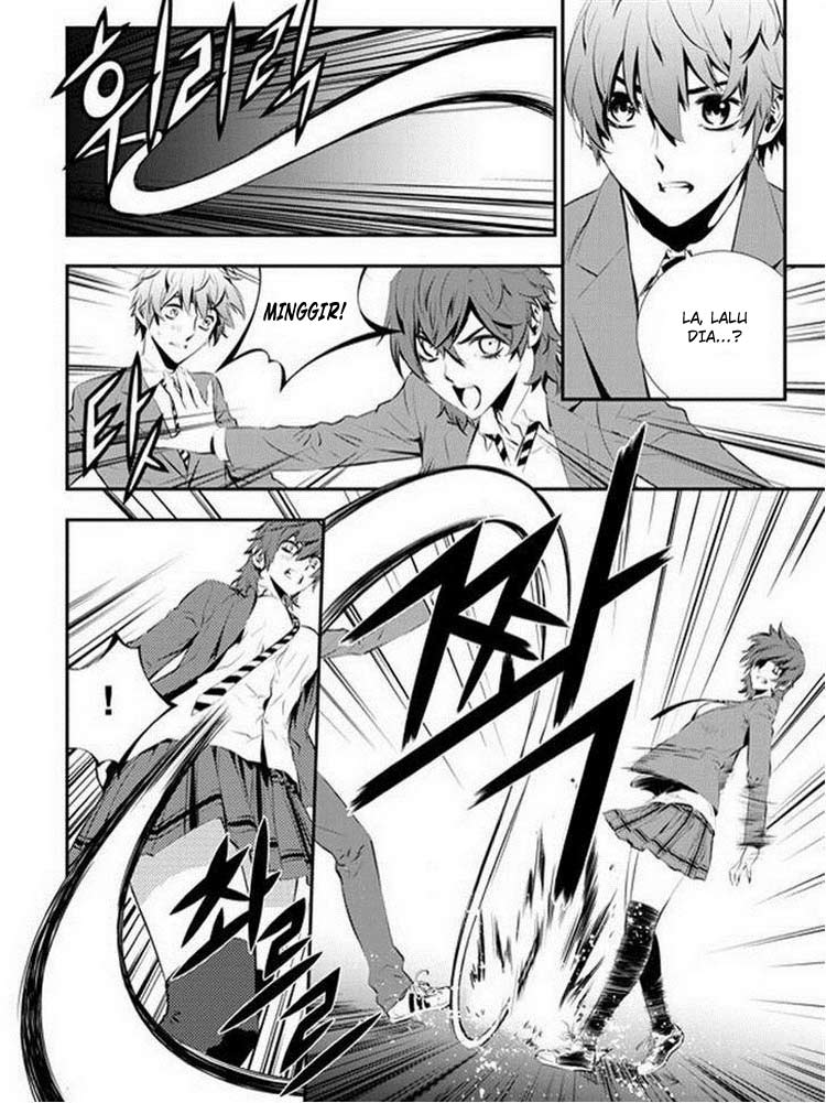 The Breaker New Waves Chapter 92 Gambar 14