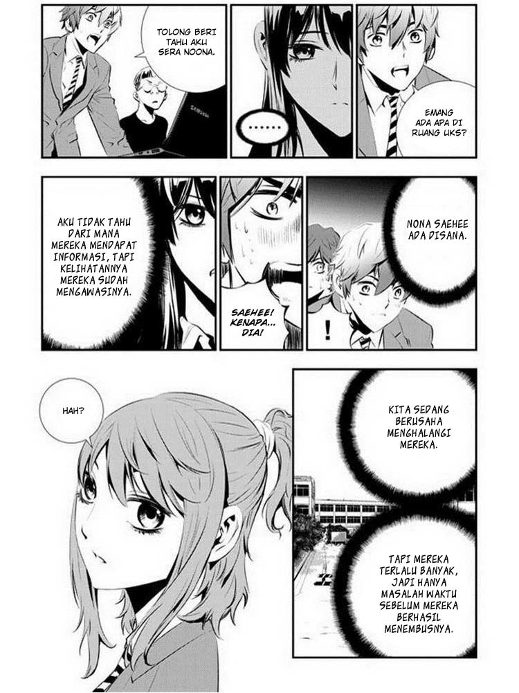 The Breaker New Waves Chapter 90 Gambar 17