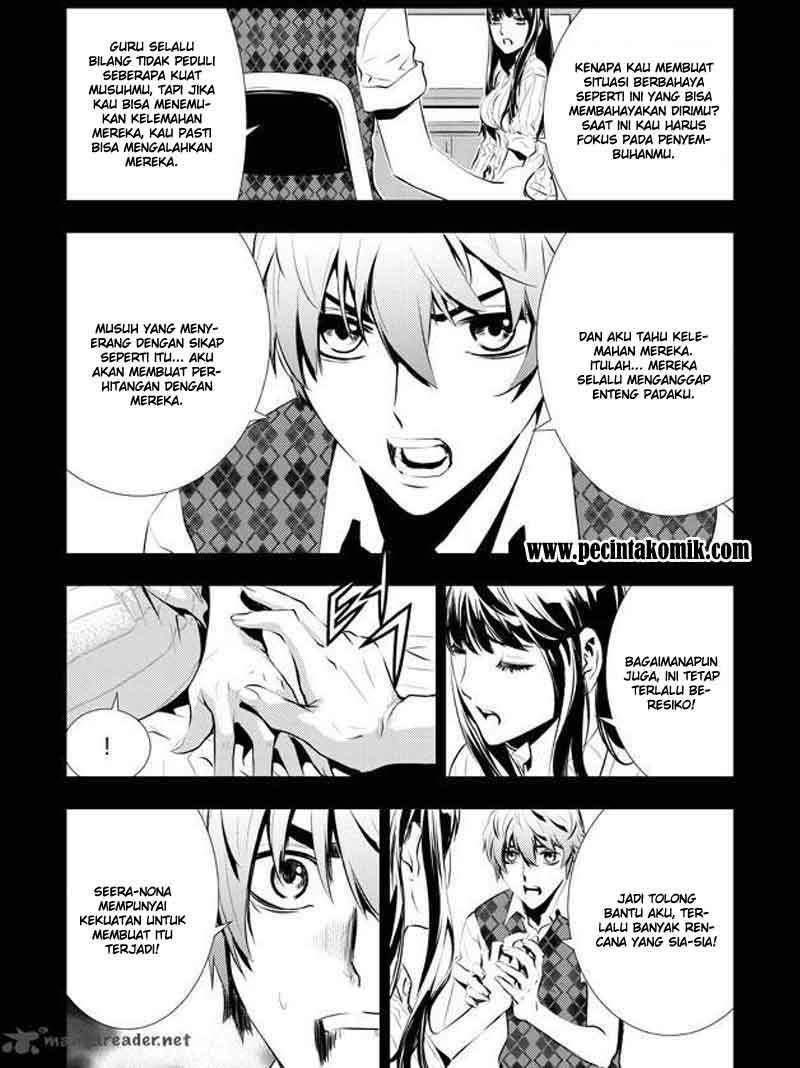 The Breaker New Waves Chapter 89 Gambar 16