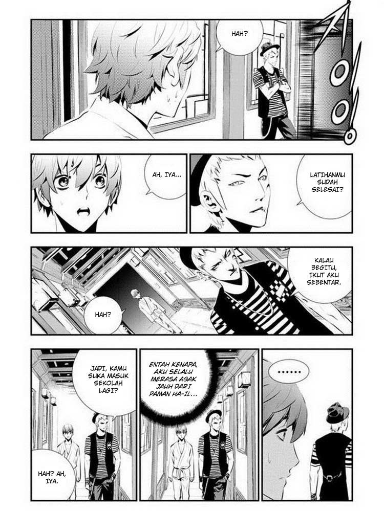 The Breaker New Waves Chapter 88 Gambar 4