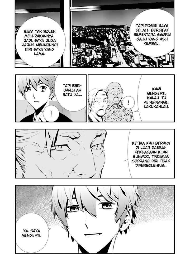 The Breaker New Waves Chapter 85 Gambar 6