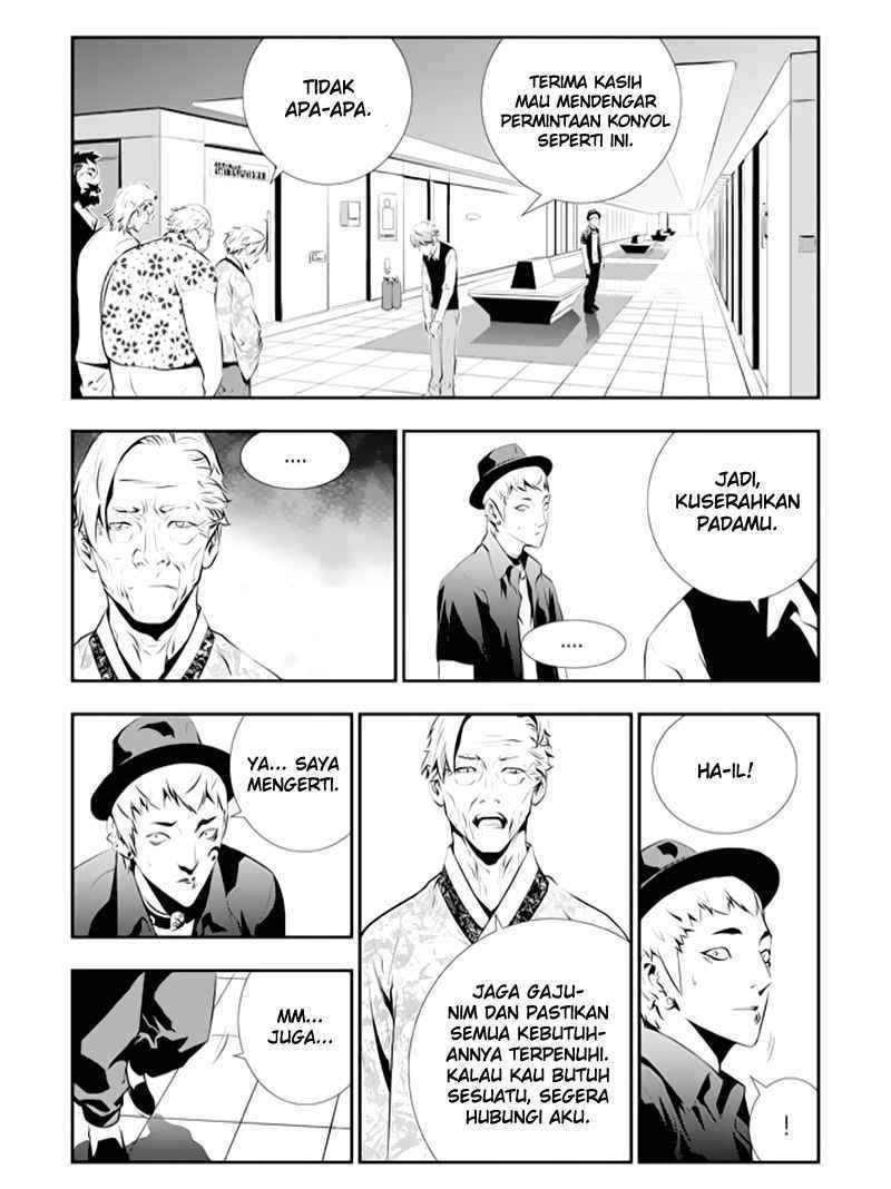 The Breaker New Waves Chapter 85 Gambar 7