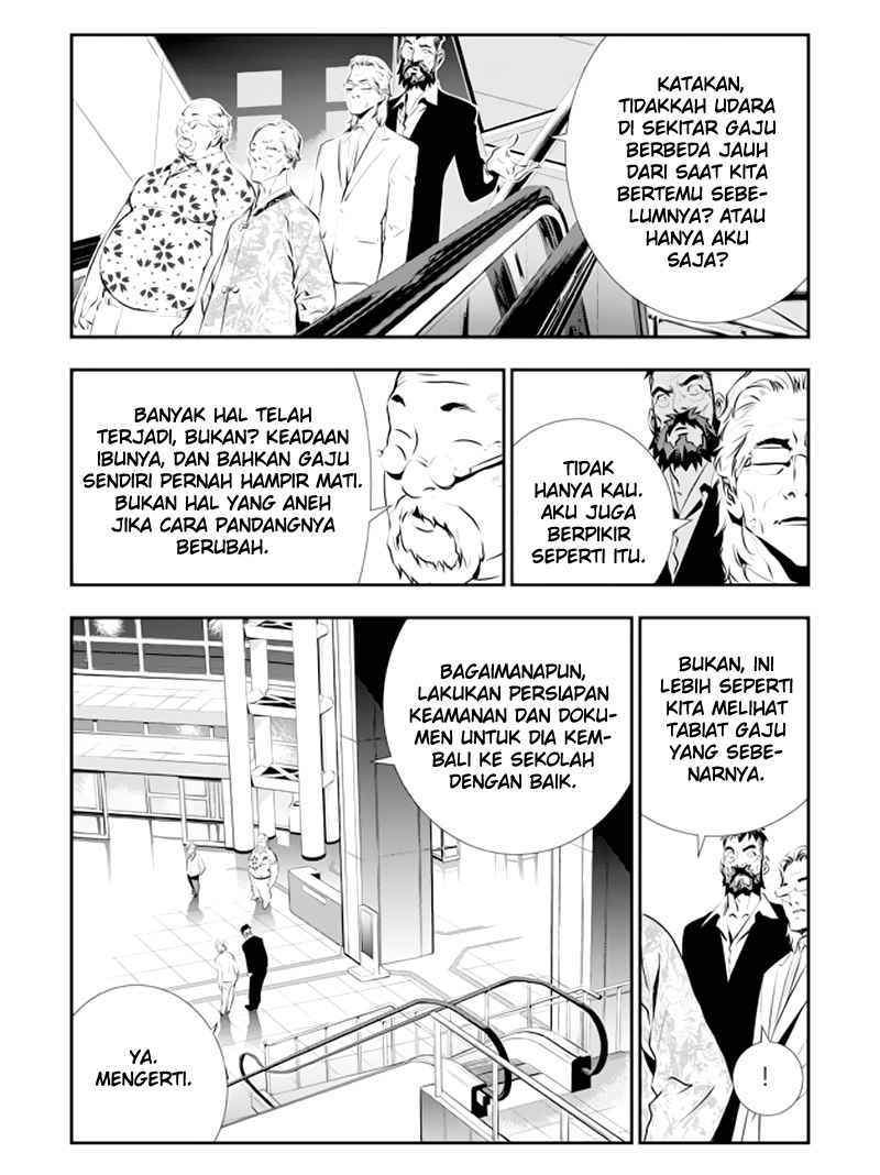 The Breaker New Waves Chapter 85 Gambar 9