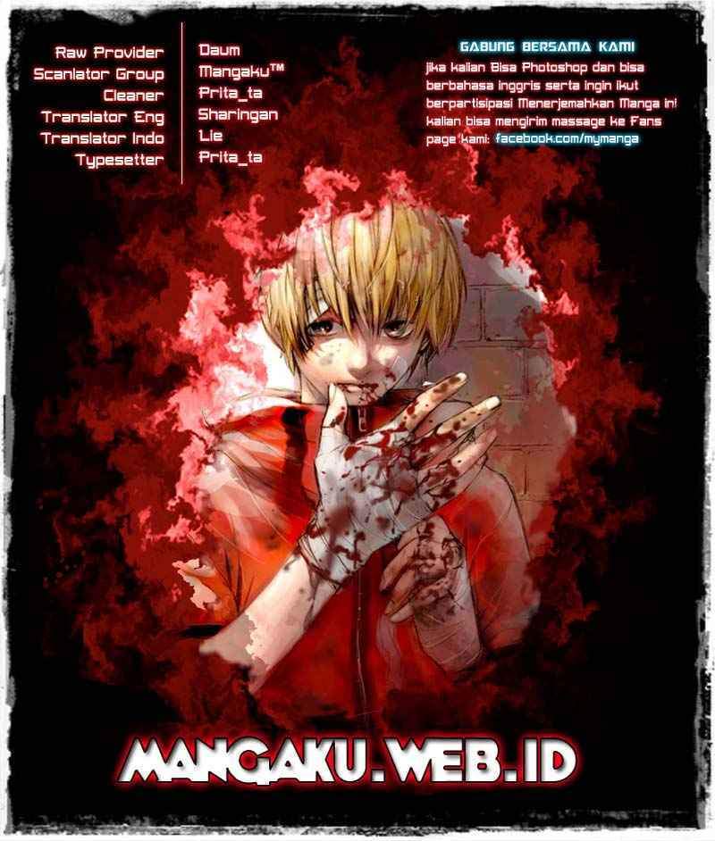 Komik The Breaker New Waves Chapter 85 gambar nomor 1