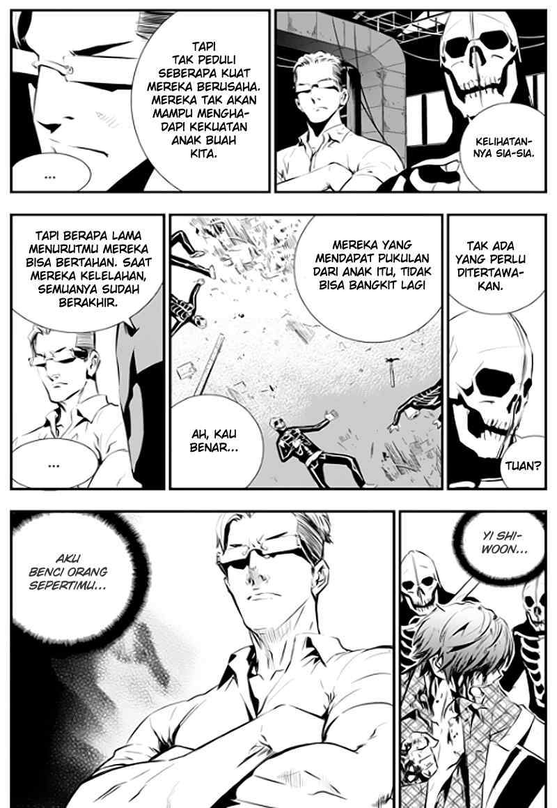The Breaker New Waves Chapter 77 Gambar 19