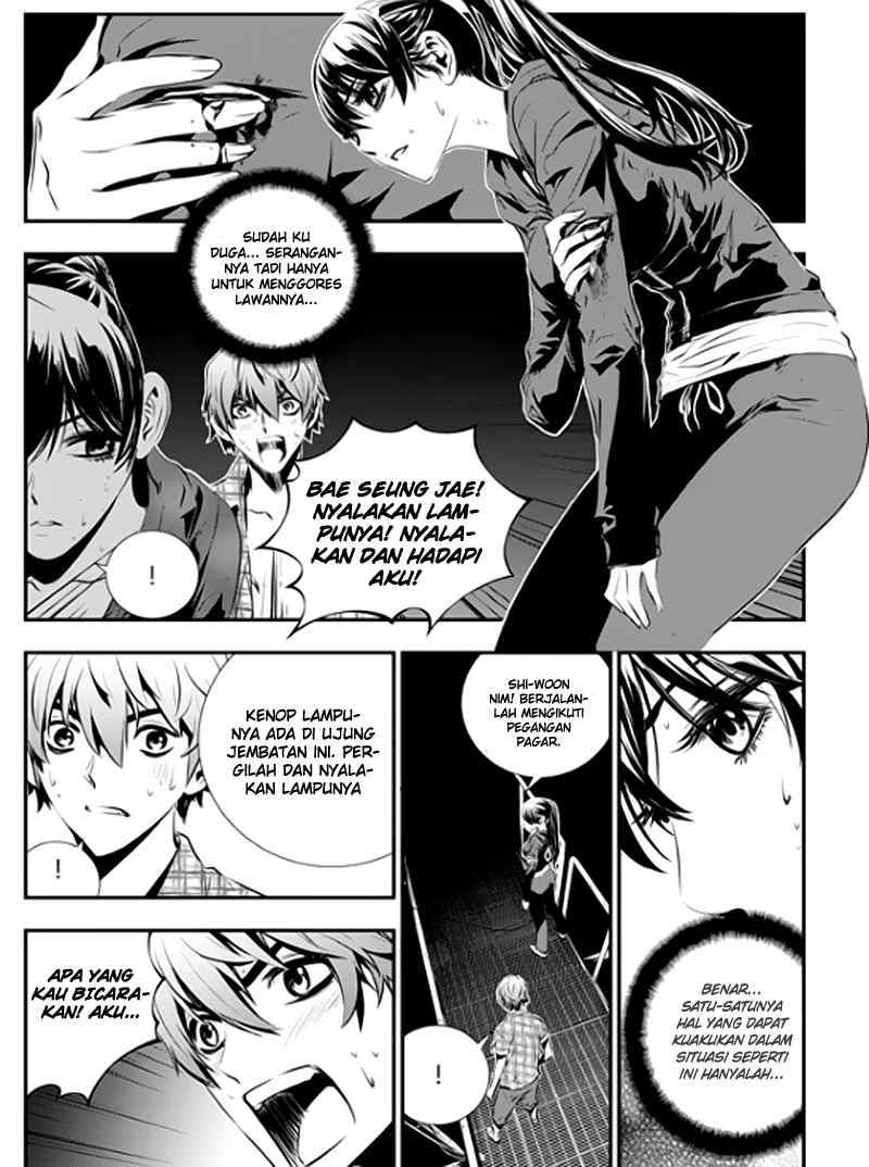 The Breaker New Waves Chapter 75 Gambar 3