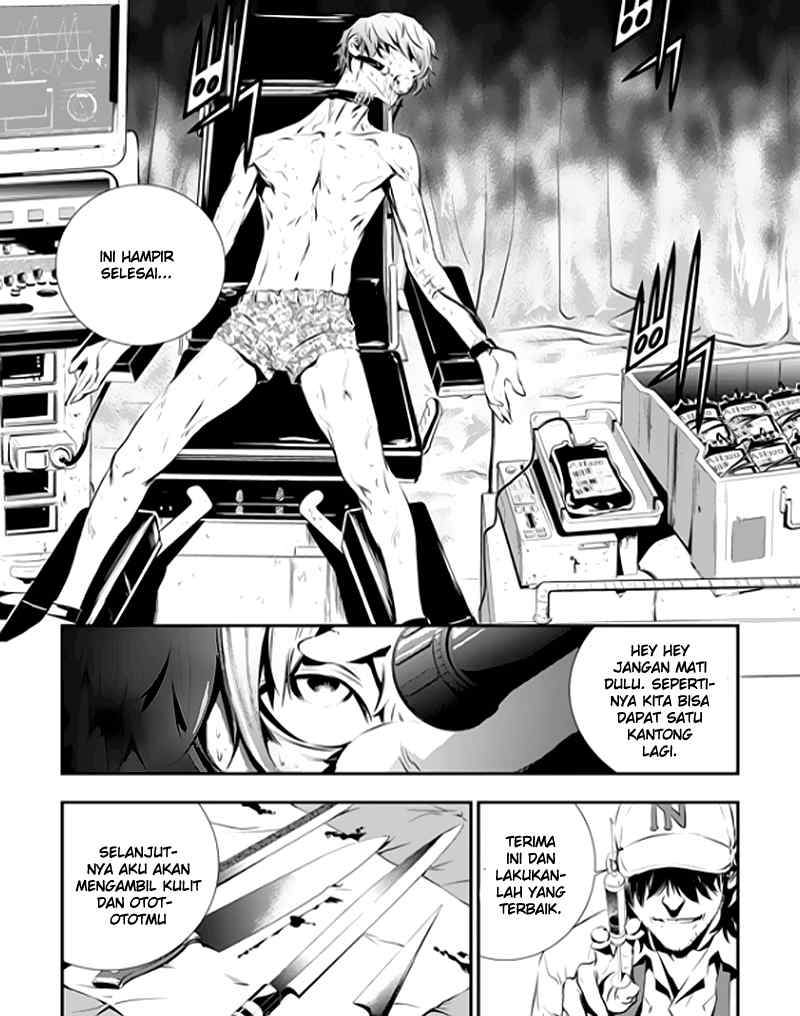 The Breaker New Waves Chapter 73 Gambar 9