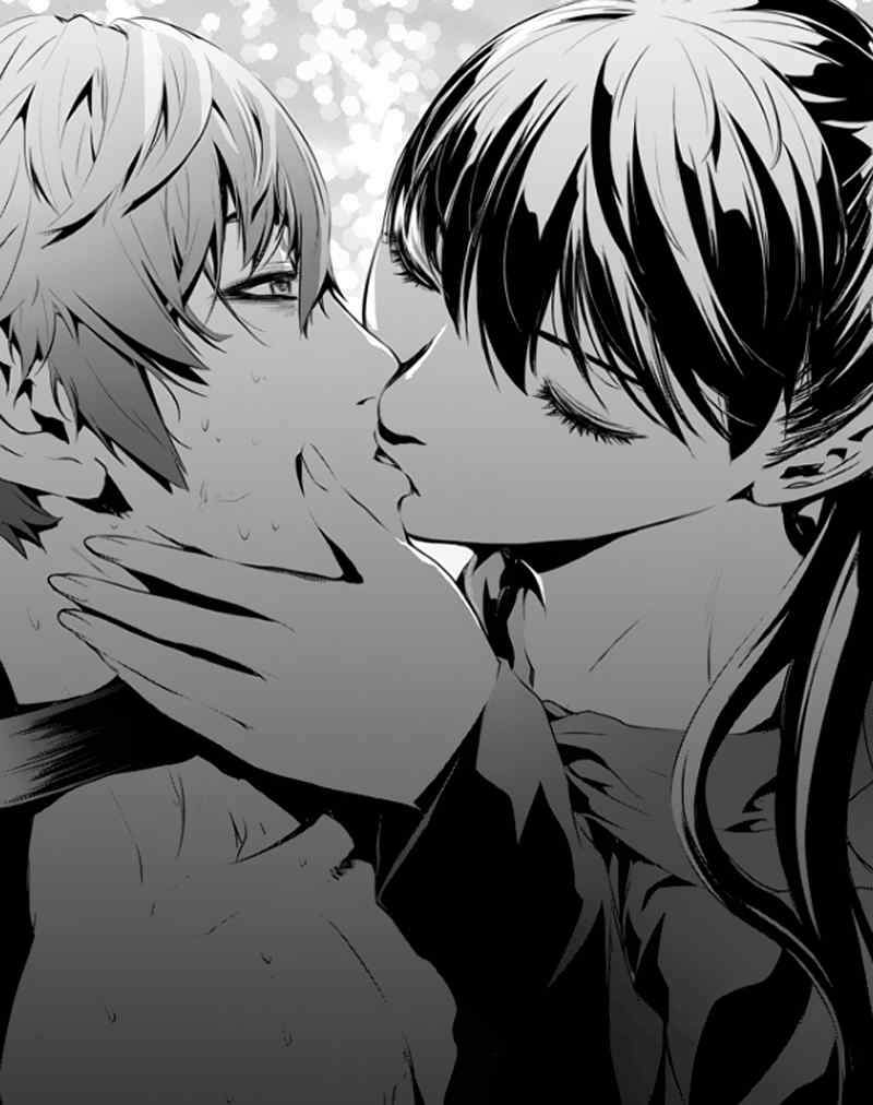 The Breaker New Waves Chapter 73 Gambar 23