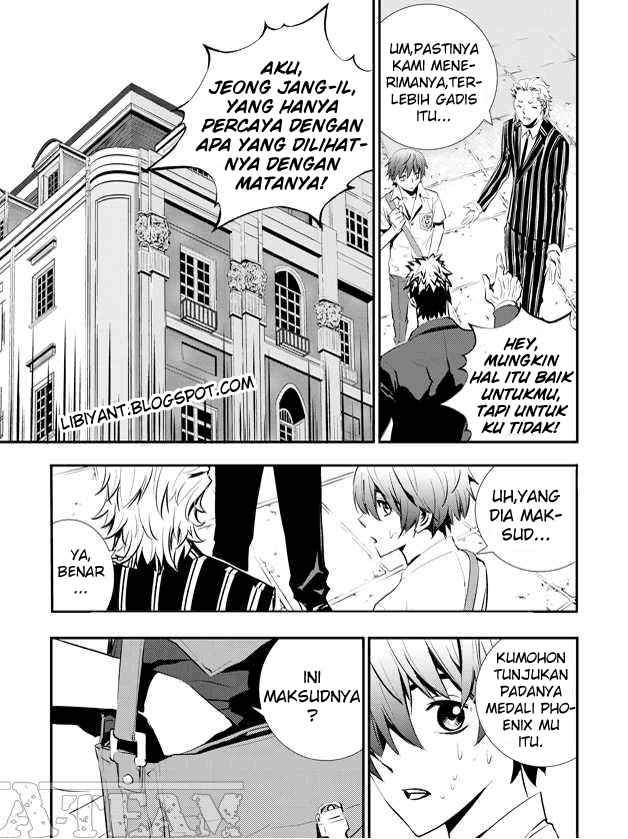 The Breaker New Waves Chapter 5 Gambar 5