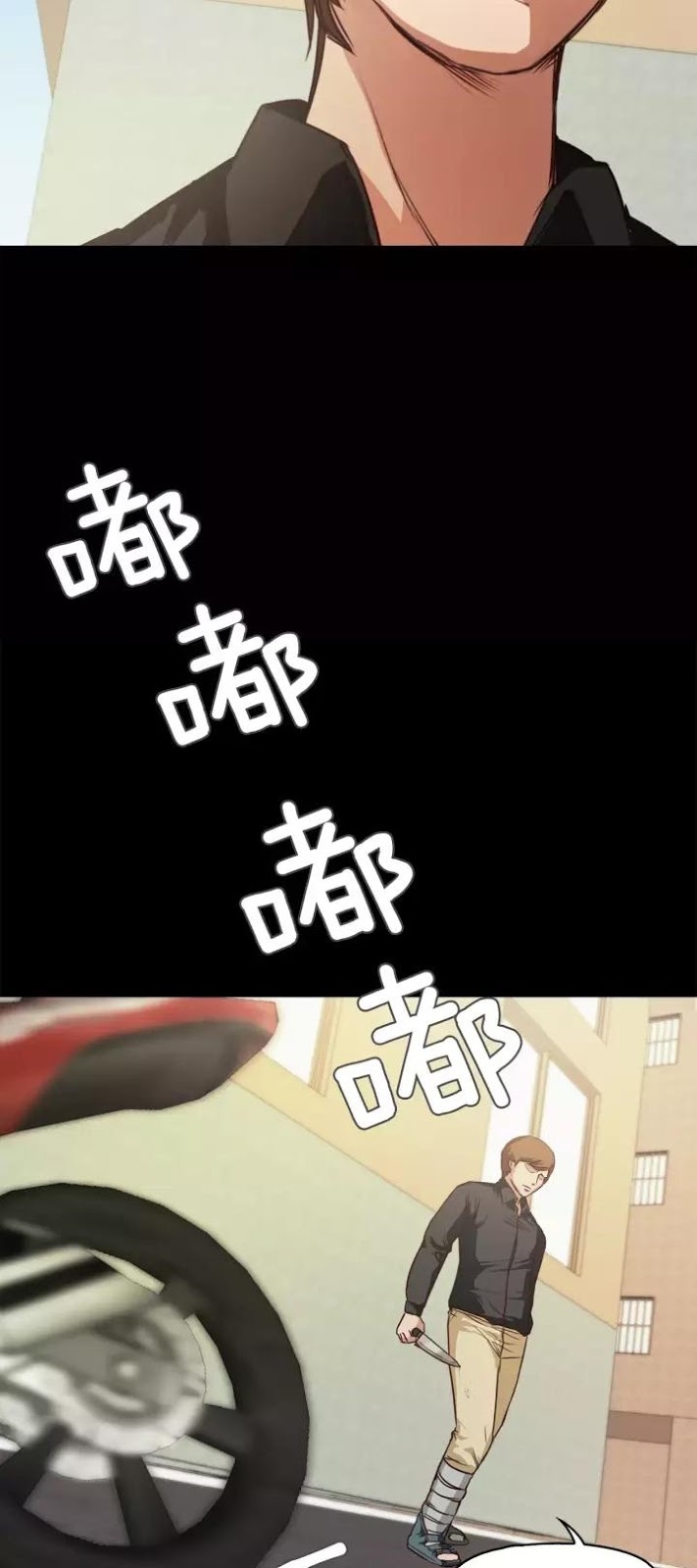 Lucky Bad Man Chapter 20 Gambar 26