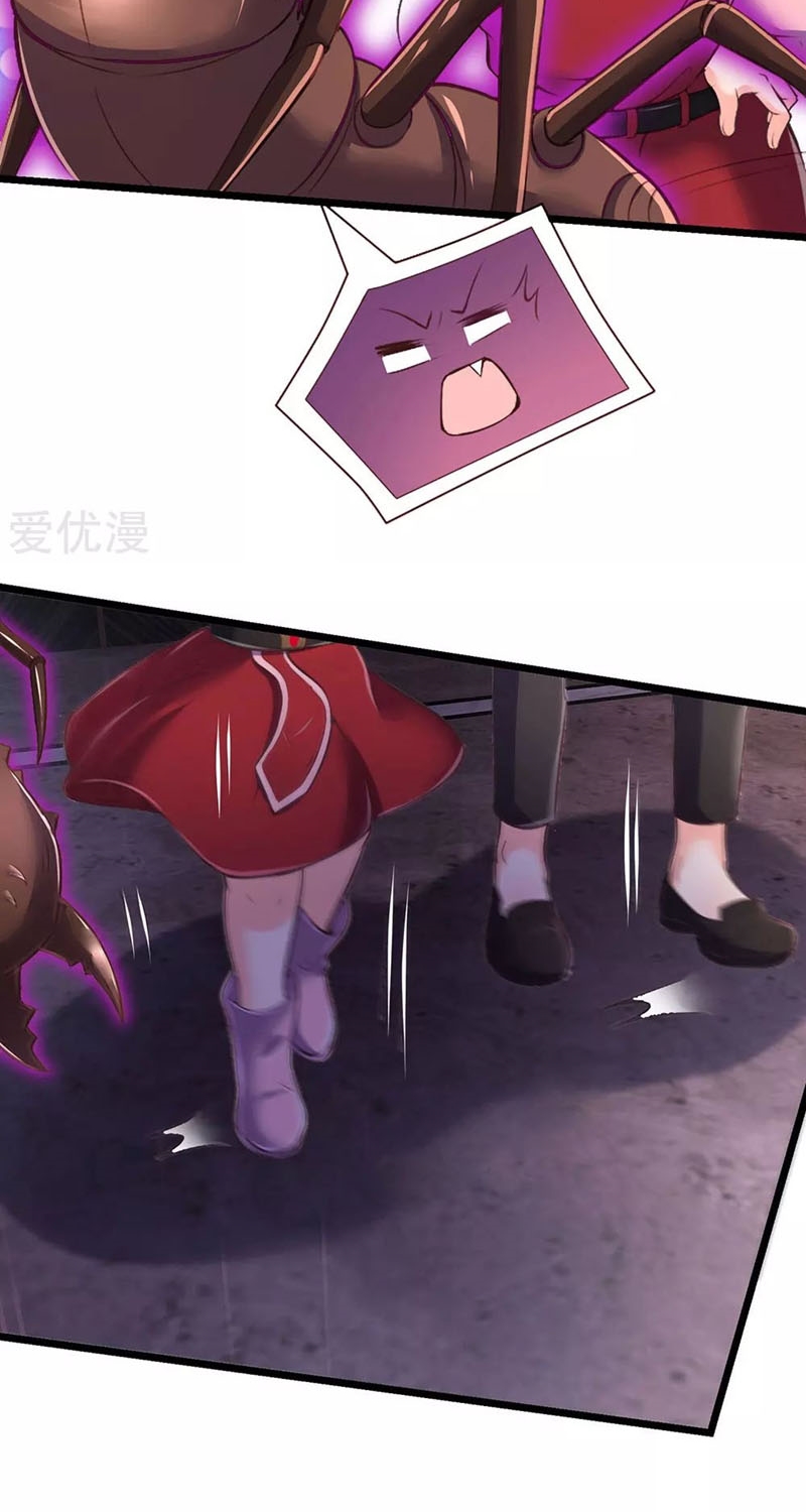 I am Daxianzun Chapter 189 Gambar 7