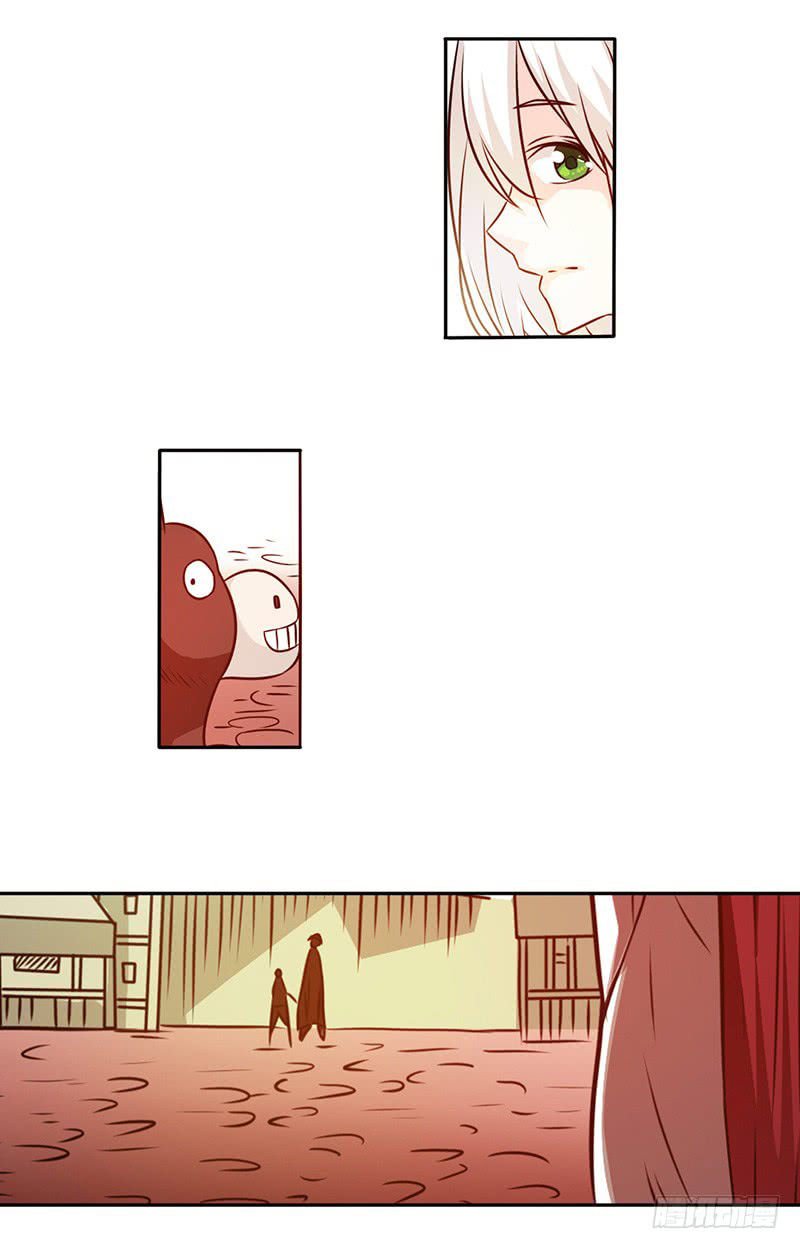 Because Im An Uncle who Runs A Weapon Shop Chapter 22 Gambar 17