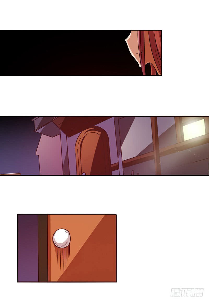 Because Im An Uncle who Runs A Weapon Shop Chapter 22 Gambar 18