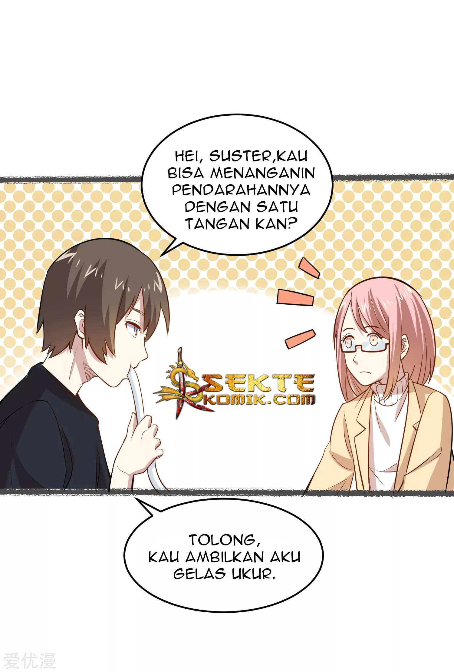 Godly Mobile Game Chapter 26 Gambar 5