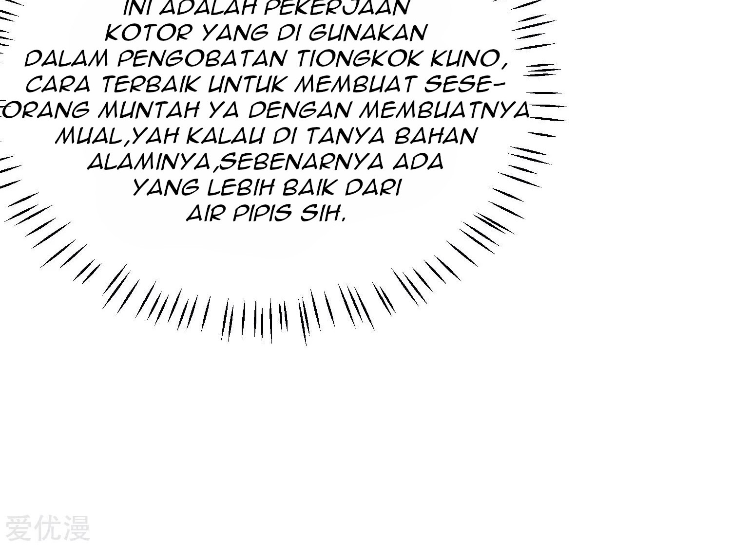 Godly Mobile Game Chapter 26 Gambar 20