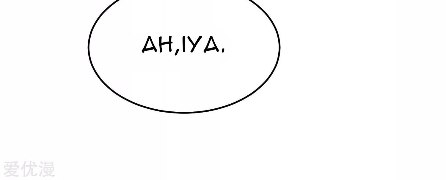 Godly Mobile Game Chapter 26 Gambar 34