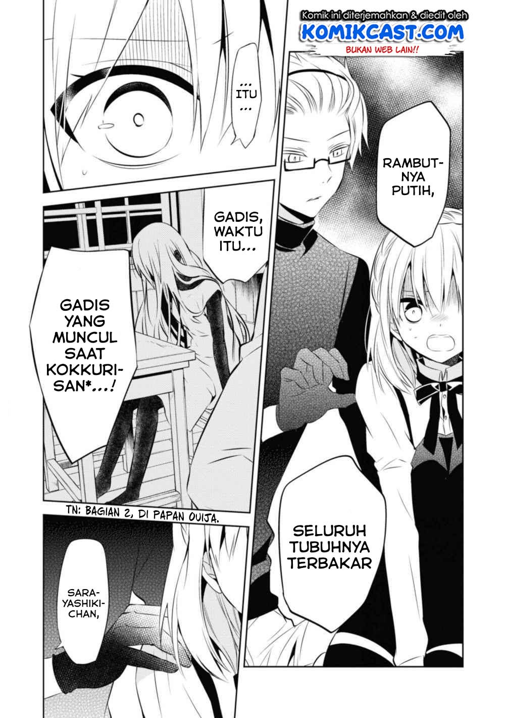 Naka no Hito Genome [Jikkyouchuu] Chapter 35 Gambar 6