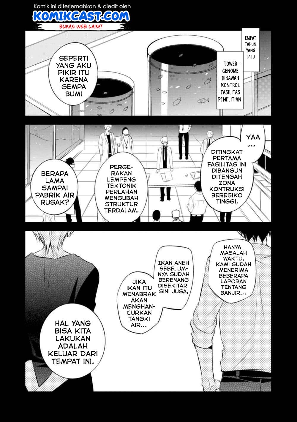 Naka no Hito Genome [Jikkyouchuu] Chapter 35 Gambar 11