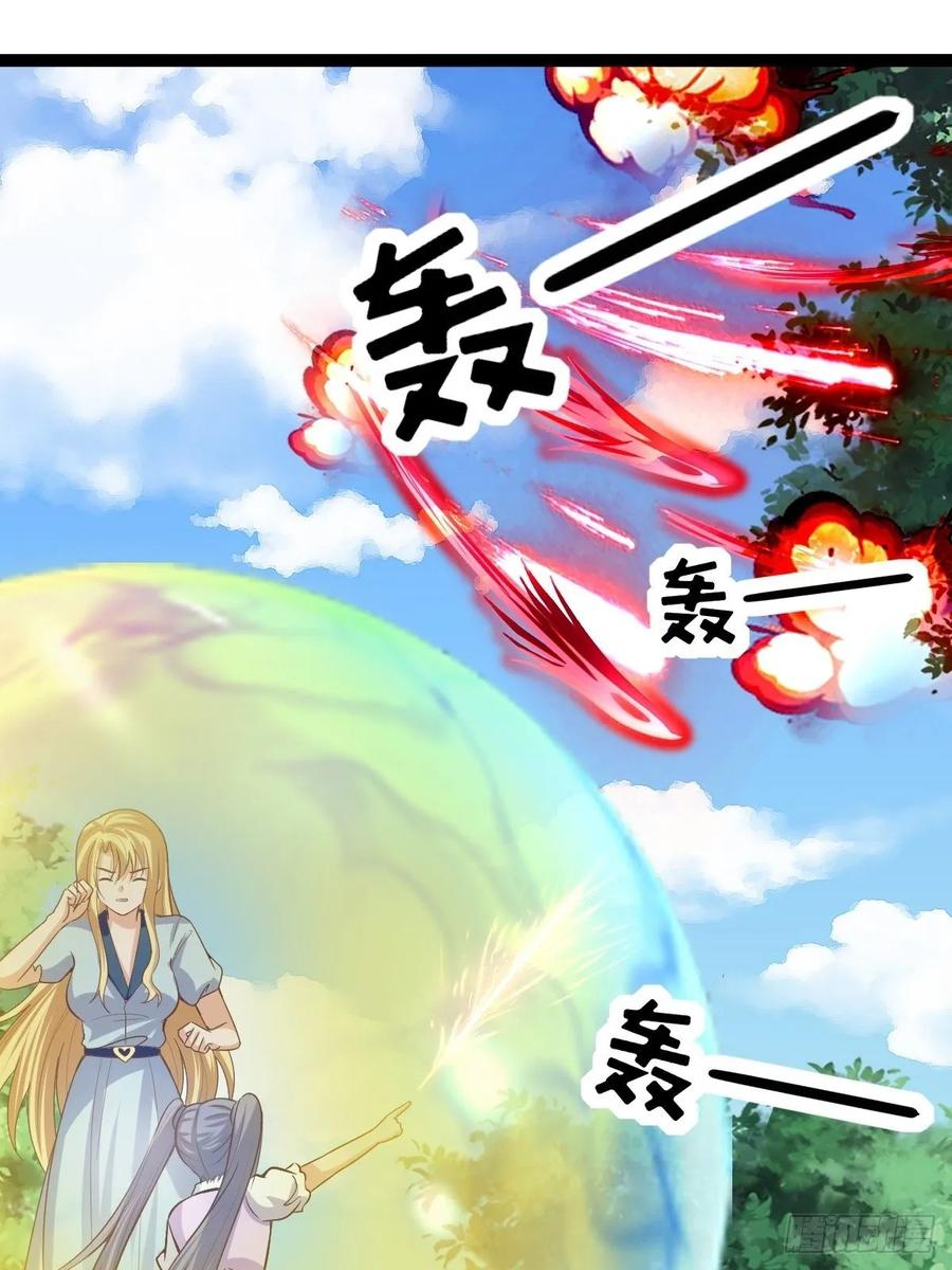 Fairy Demon Dad Chapter 37 Gambar 59