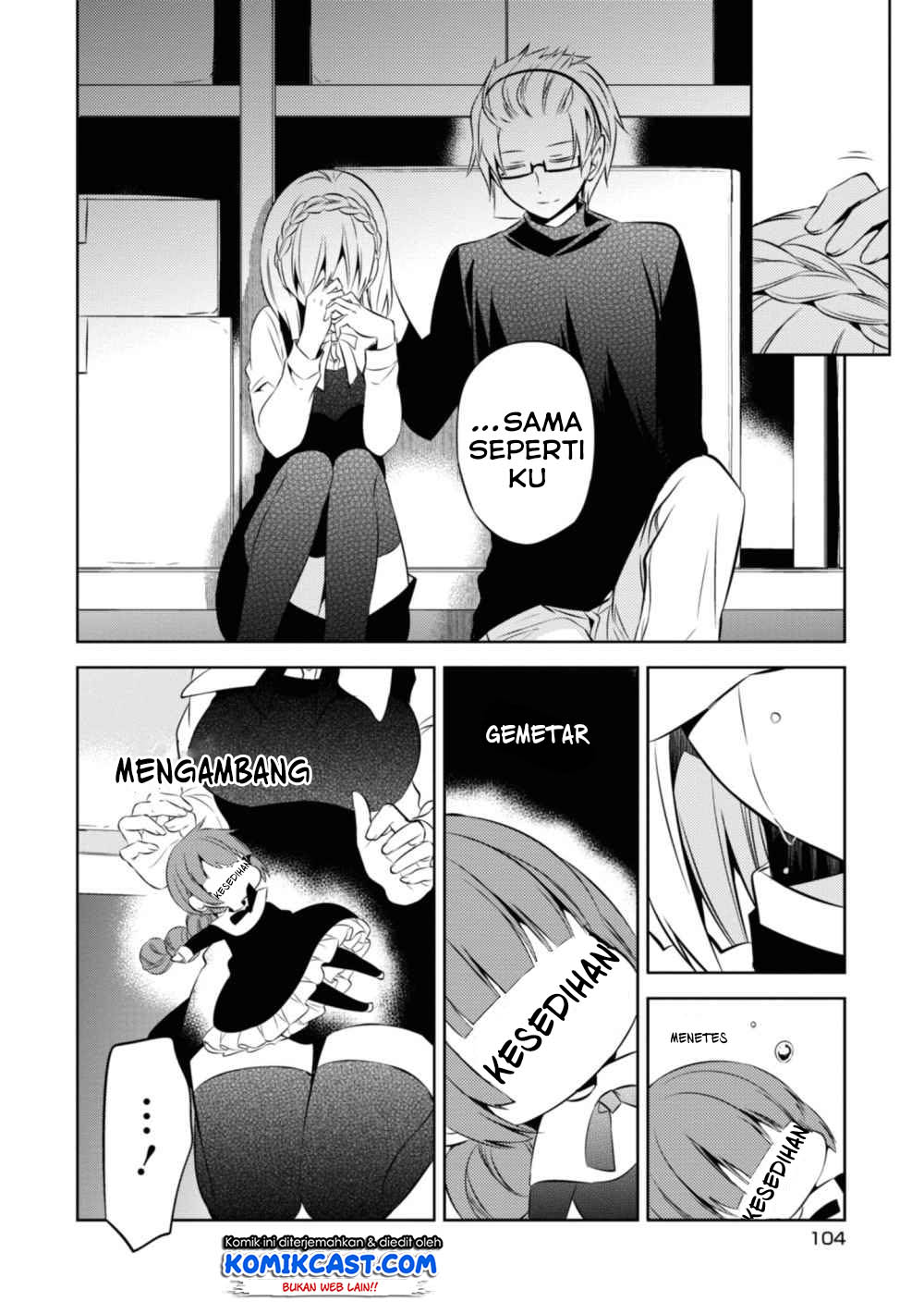 Naka no Hito Genome [Jikkyouchuu] Chapter 36 Gambar 17