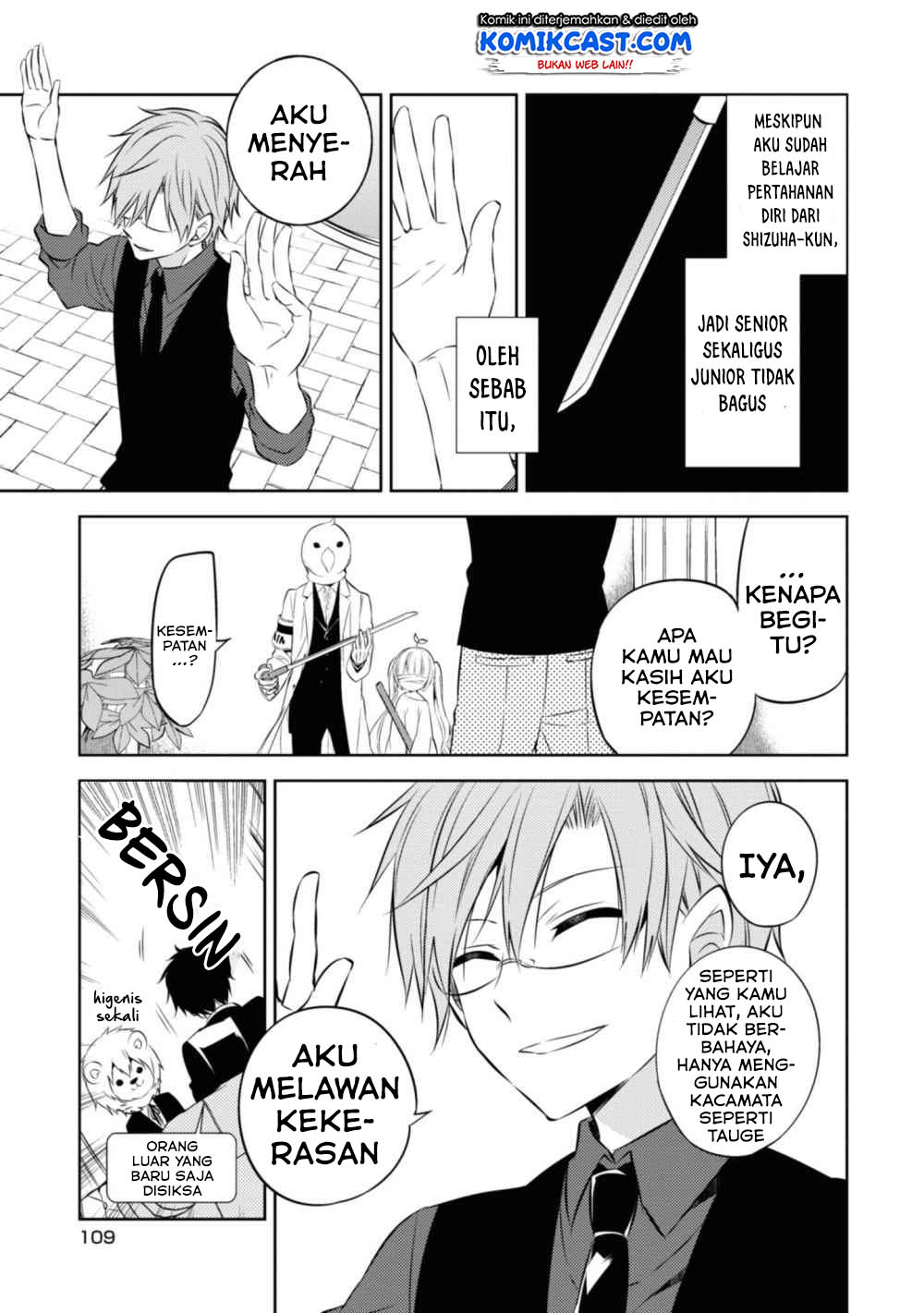 Naka no Hito Genome [Jikkyouchuu] Chapter 36 Gambar 22