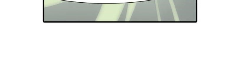 Virus Girlfriend Chapter 71 Gambar 40