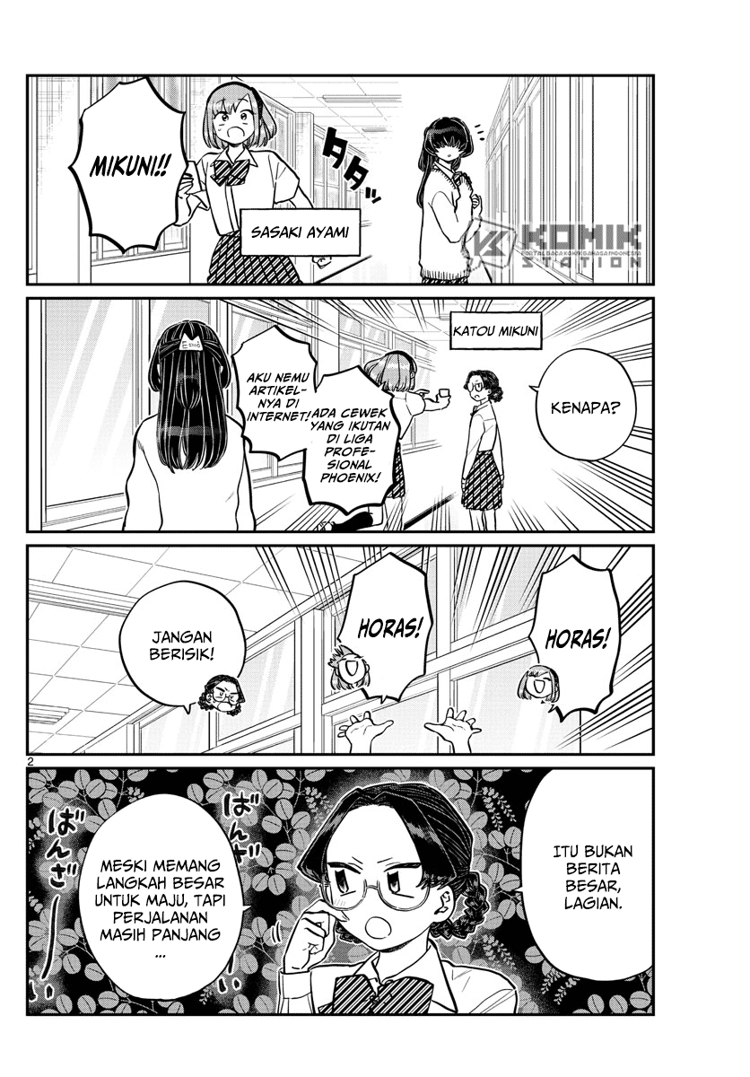 Komi-san wa Komyushou Desu Chapter 216 Gambar 3