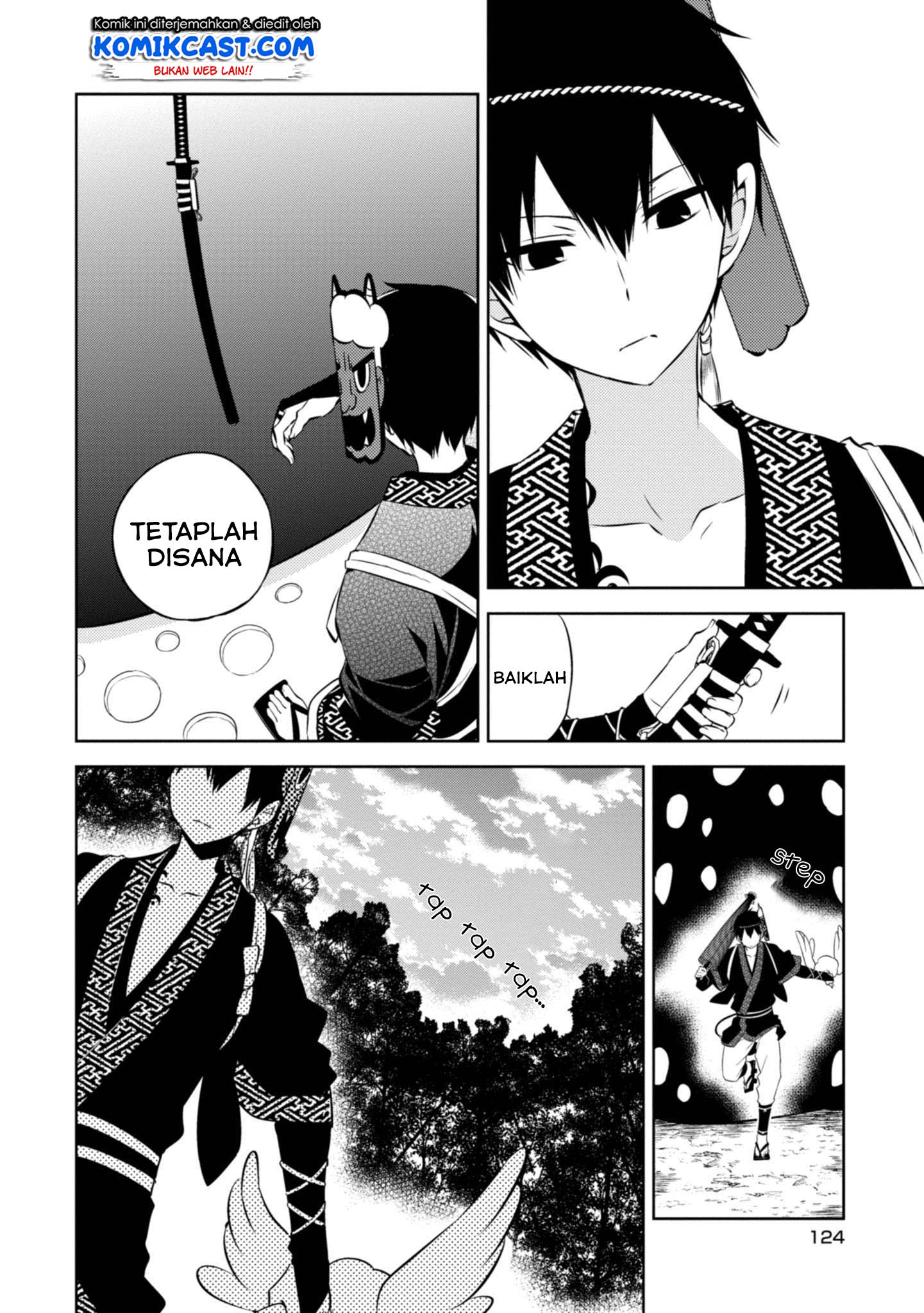 Naka no Hito Genome [Jikkyouchuu] Chapter 41 Gambar 17