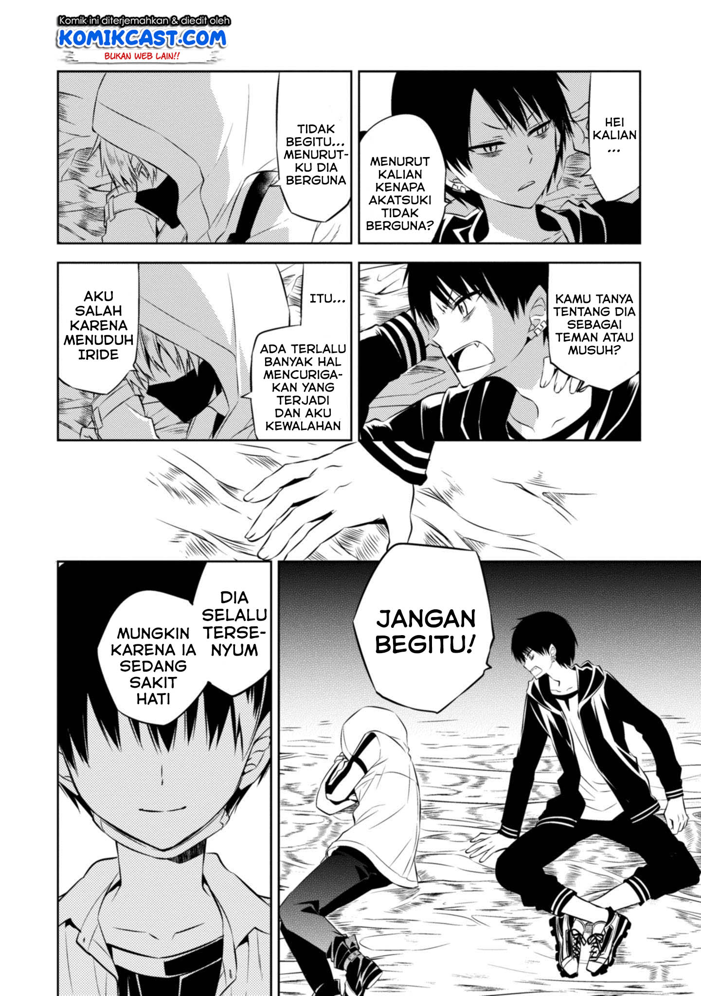 Naka no Hito Genome [Jikkyouchuu] Chapter 41 Gambar 27