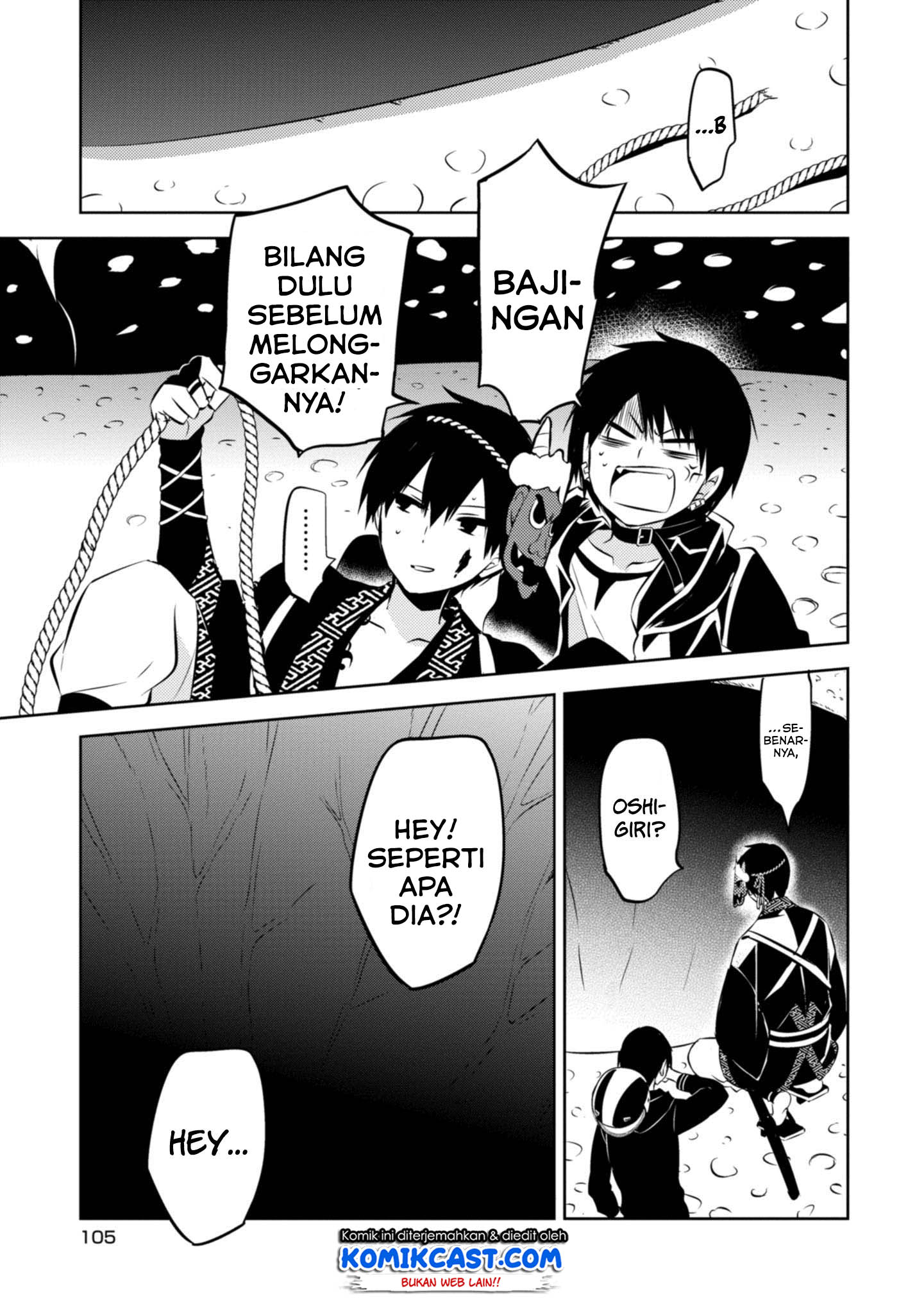 Naka no Hito Genome [Jikkyouchuu] Chapter 40 Gambar 25