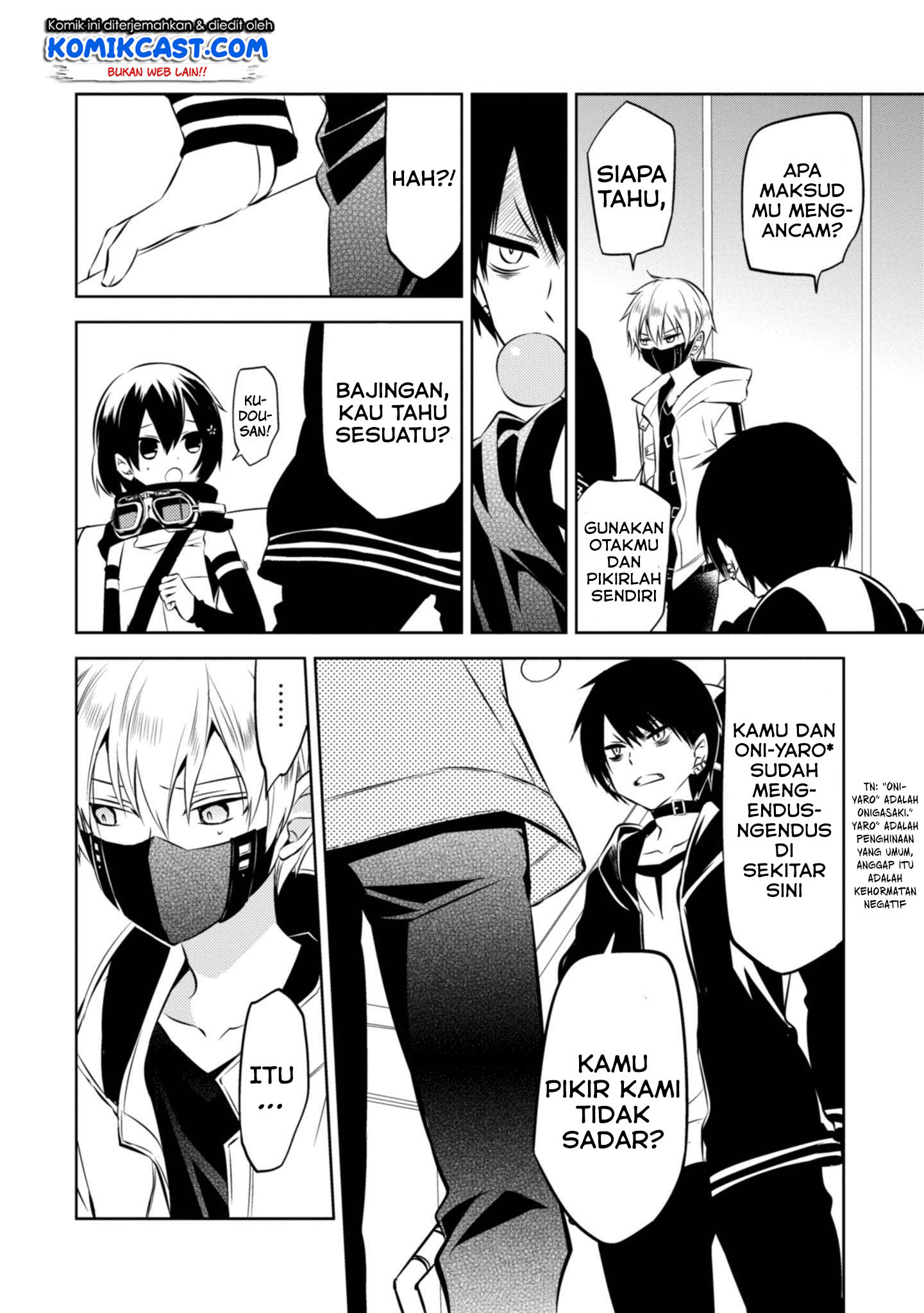 Naka no Hito Genome [Jikkyouchuu] Chapter 39 Gambar 5