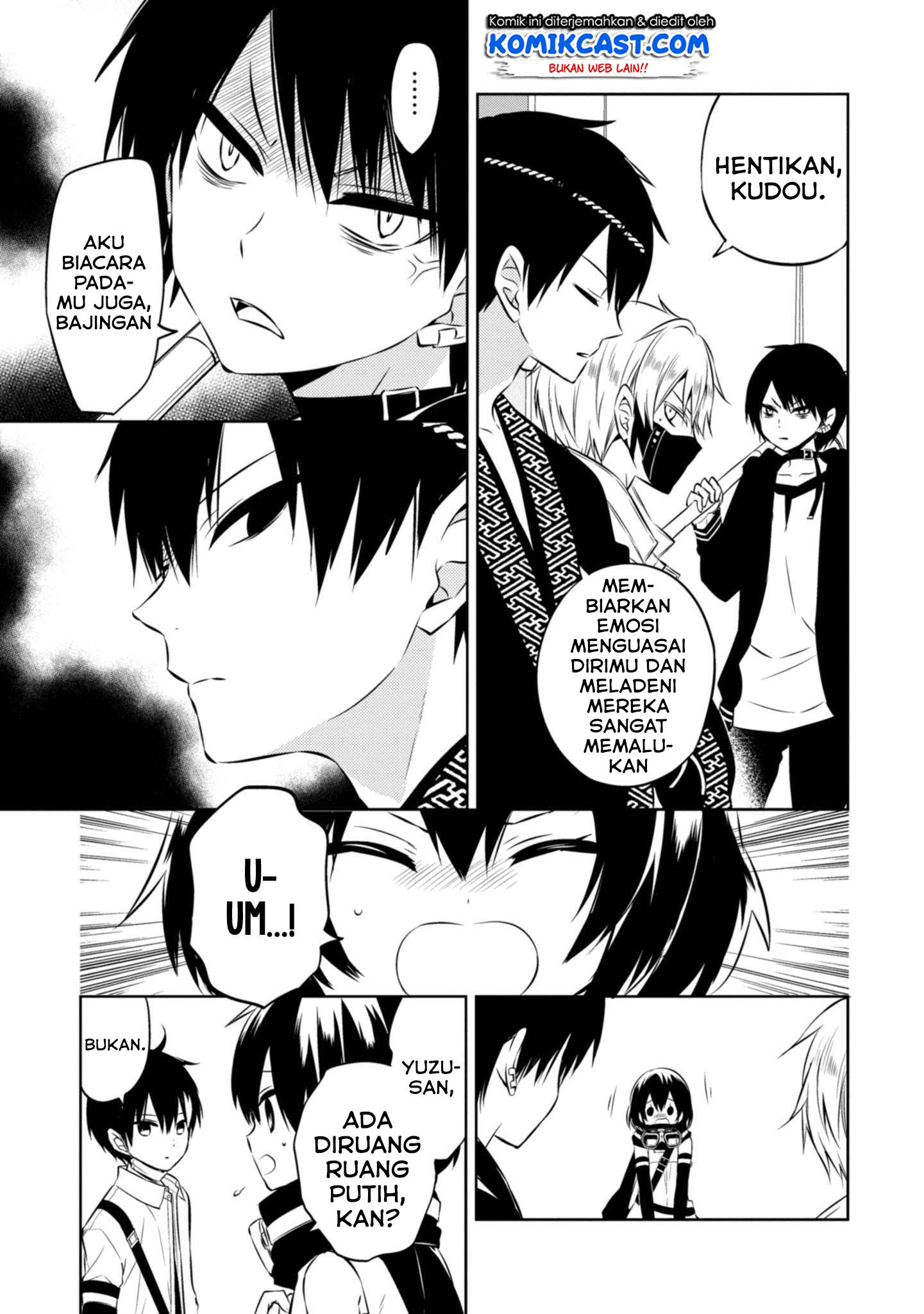 Naka no Hito Genome [Jikkyouchuu] Chapter 39 Gambar 6