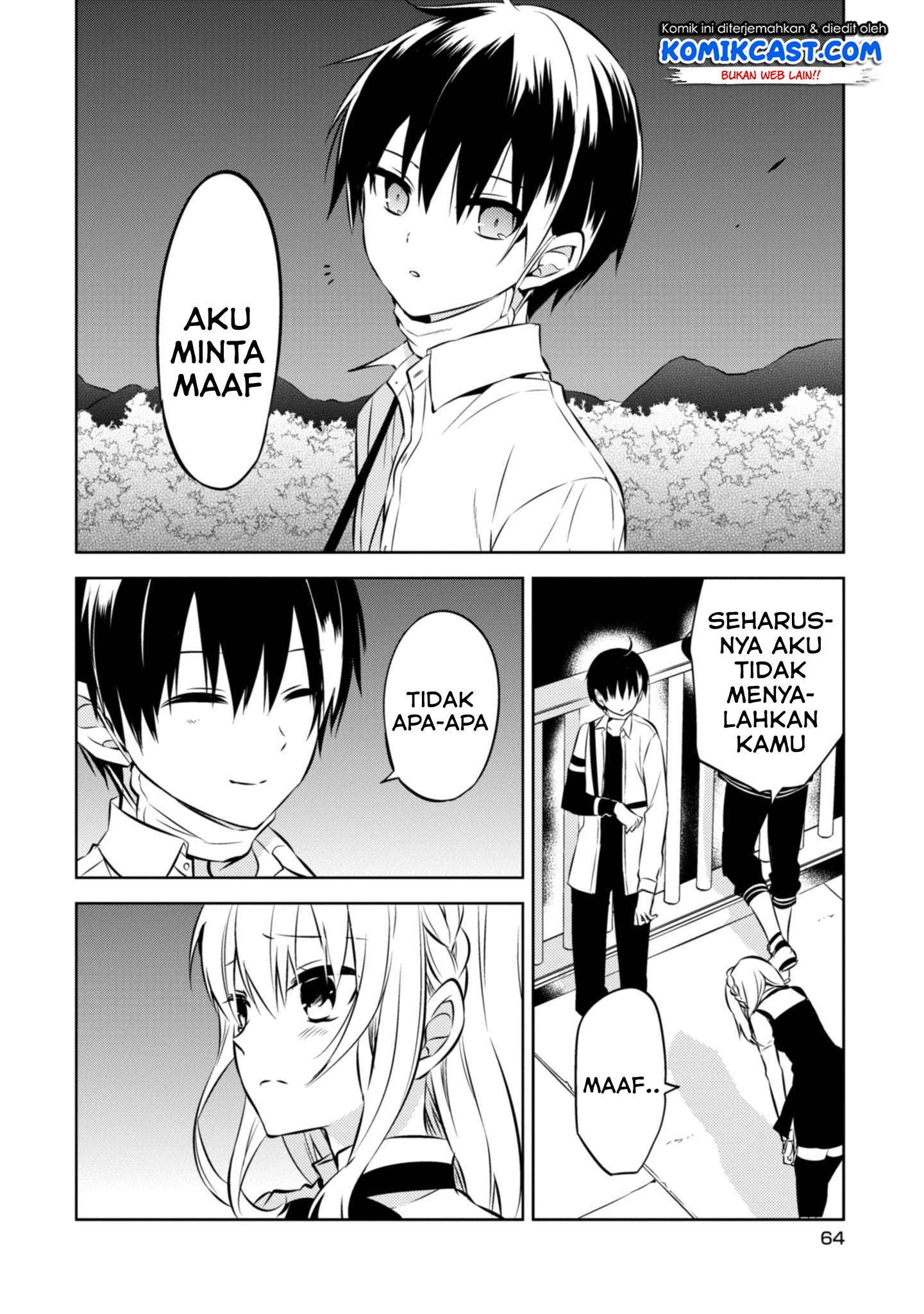 Naka no Hito Genome [Jikkyouchuu] Chapter 39 Gambar 23