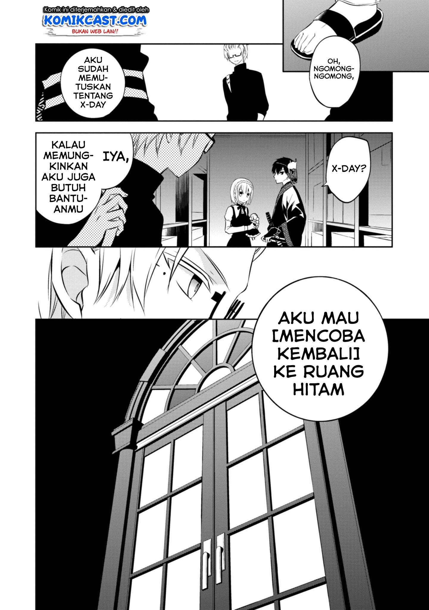 Naka no Hito Genome [Jikkyouchuu] Chapter 38 Gambar 18