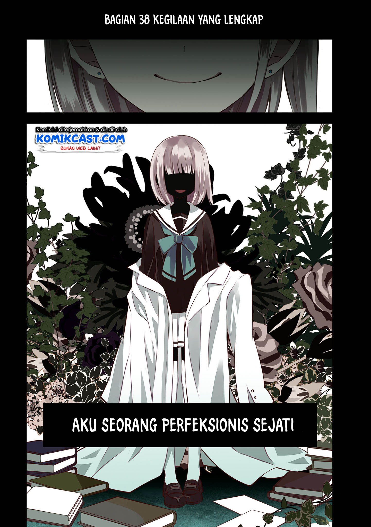 Naka no Hito Genome [Jikkyouchuu] Chapter 38 Gambar 3