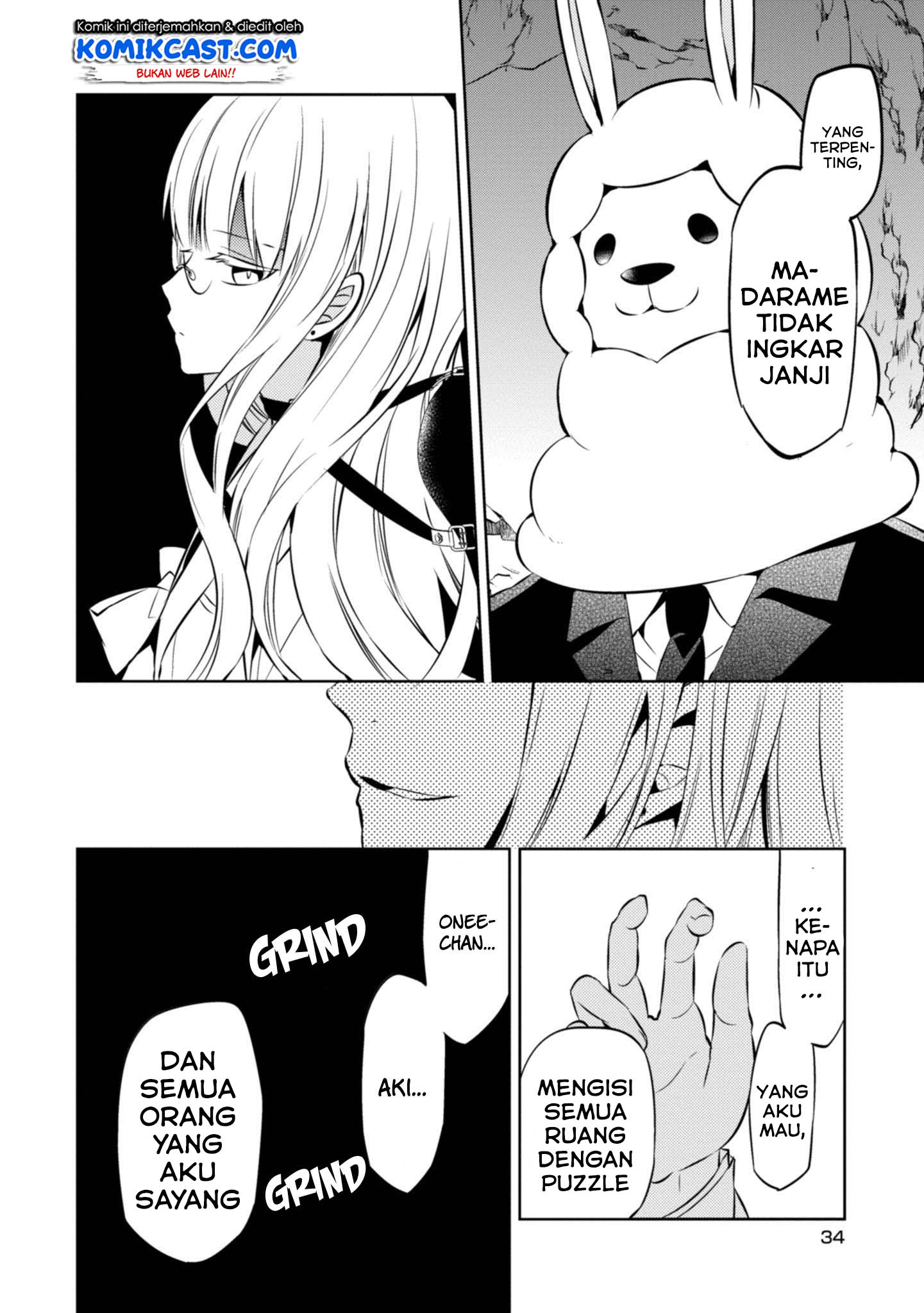 Naka no Hito Genome [Jikkyouchuu] Chapter 38 Gambar 30