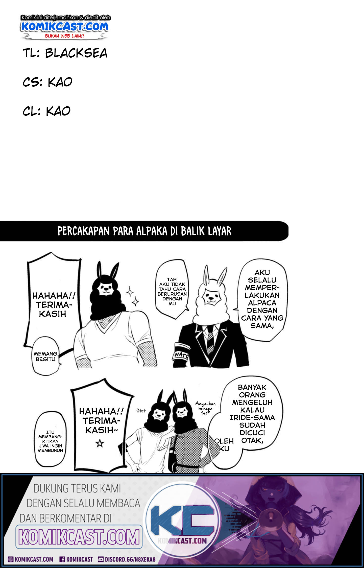 Naka no Hito Genome [Jikkyouchuu] Chapter 38 Gambar 37