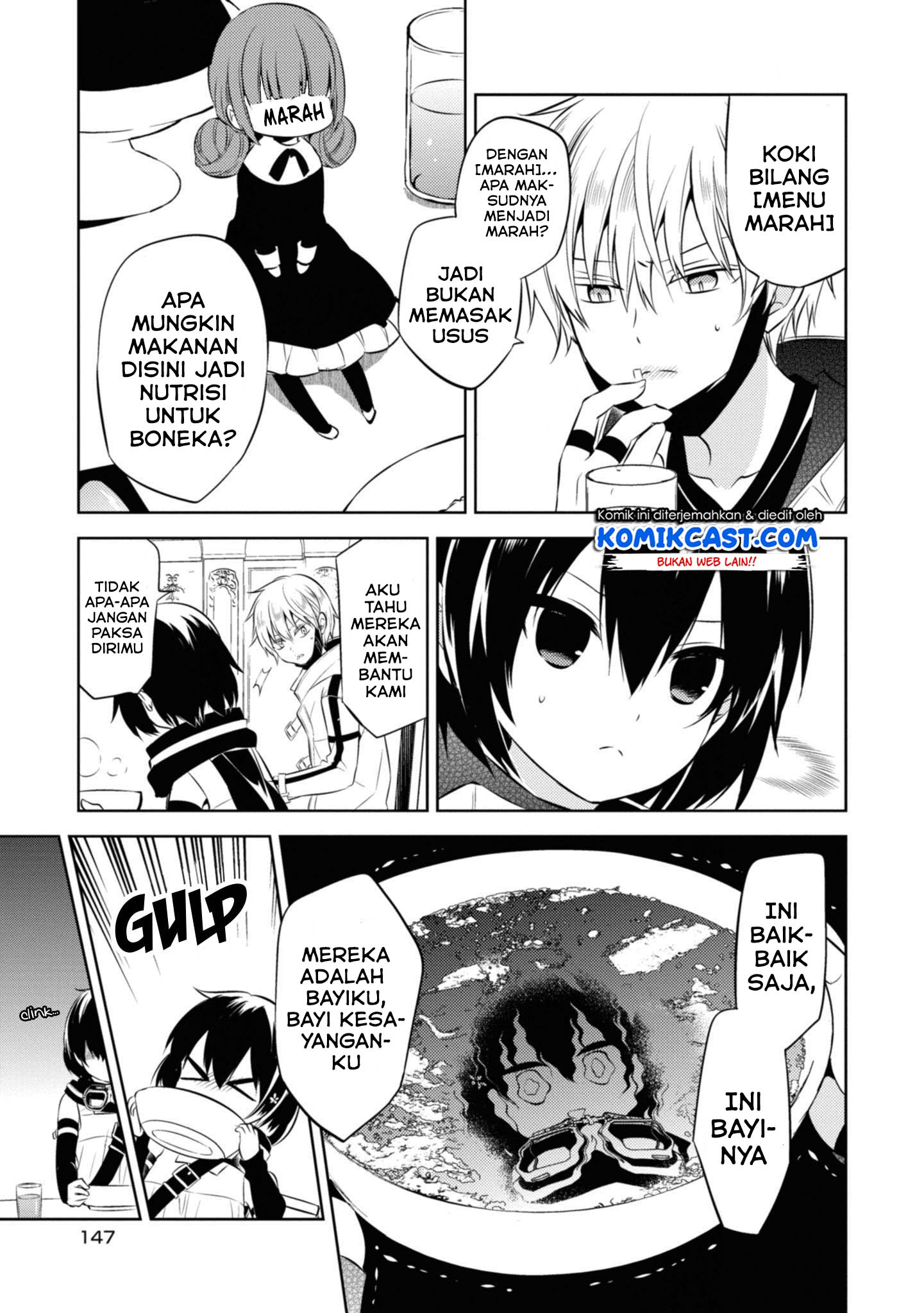 Naka no Hito Genome [Jikkyouchuu] Chapter 37 Gambar 28