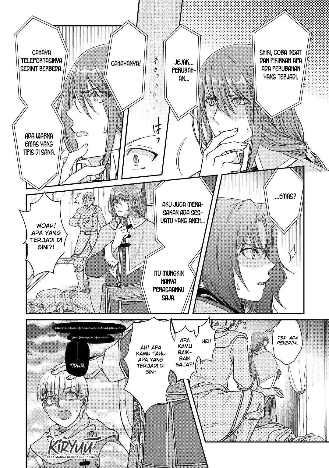 Tsuki ga Michibiku Isekai Douchuu Chapter 53 Gambar 5