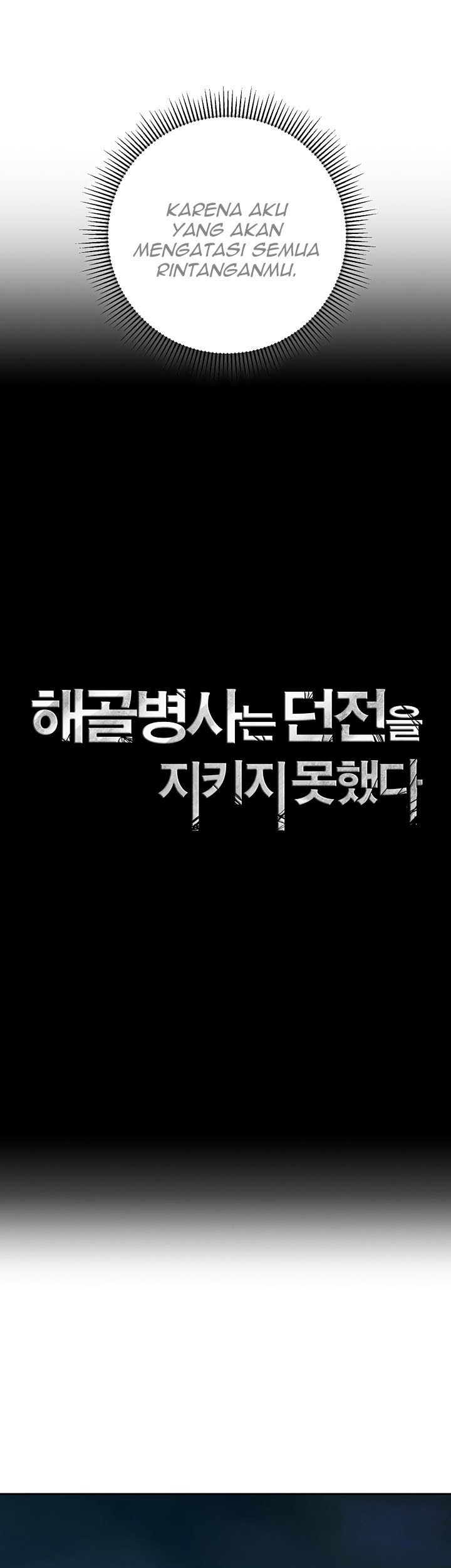 Skeleton Soldier Couldn’t Protect the Dungeon Chapter 89 Gambar 15