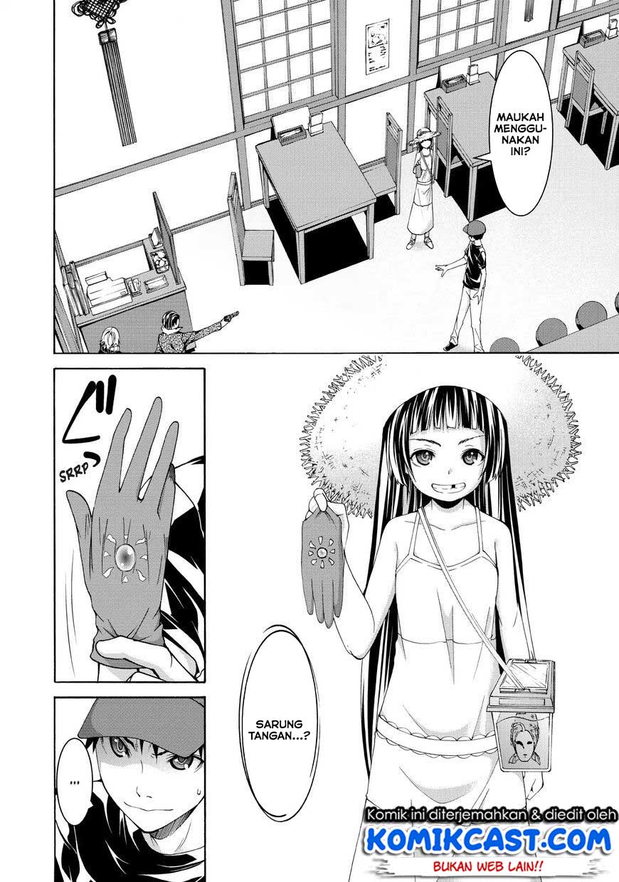 100-man no Inochi no Ue ni Ore wa Tatteiru Chapter 12 Gambar 25