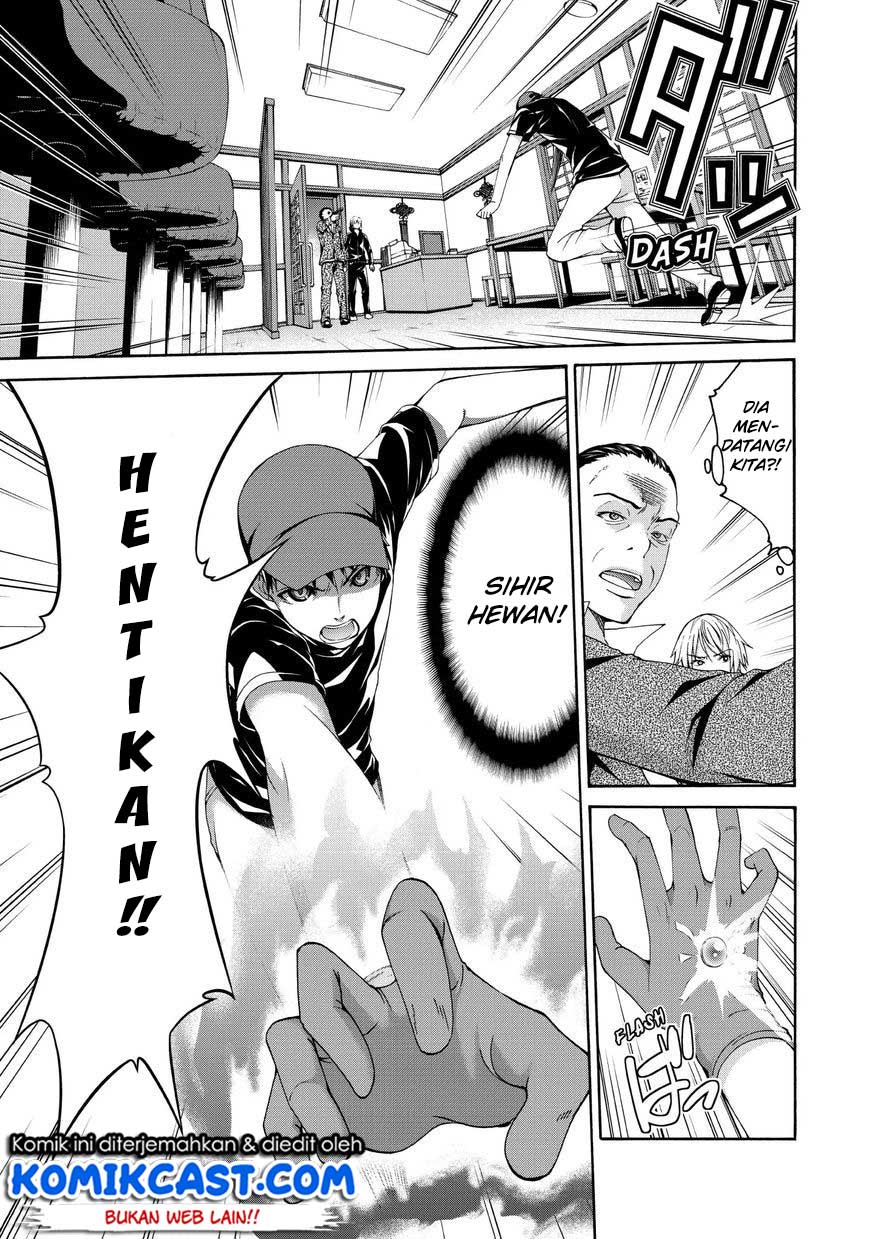 100-man no Inochi no Ue ni Ore wa Tatteiru Chapter 12 Gambar 26