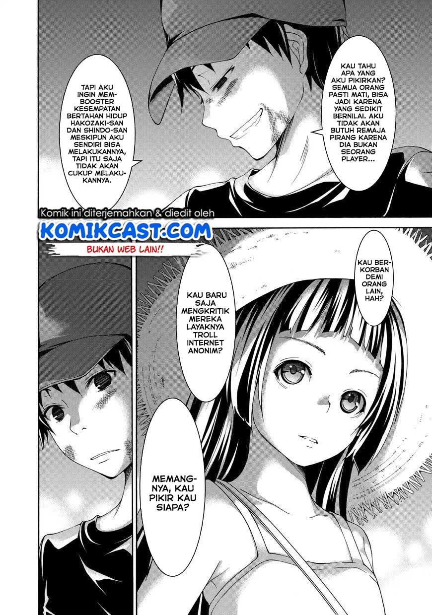 100-man no Inochi no Ue ni Ore wa Tatteiru Chapter 12 Gambar 35