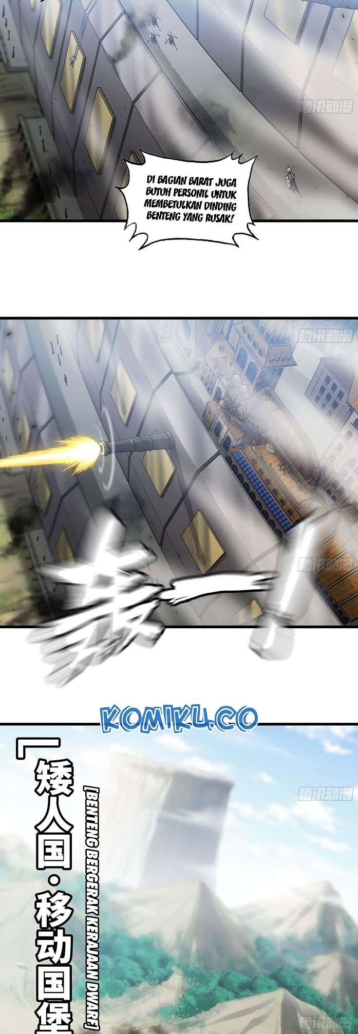 My Wife is a Demon Queen Chapter 220 Gambar 7