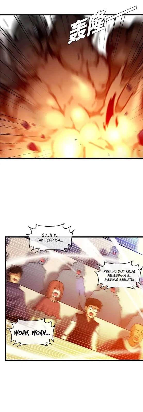 My Wife is a Demon Queen Chapter 139 Gambar 4